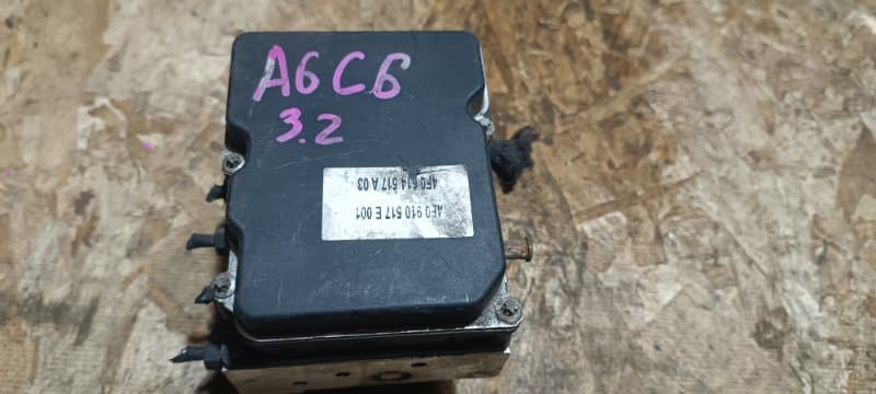 блок abs